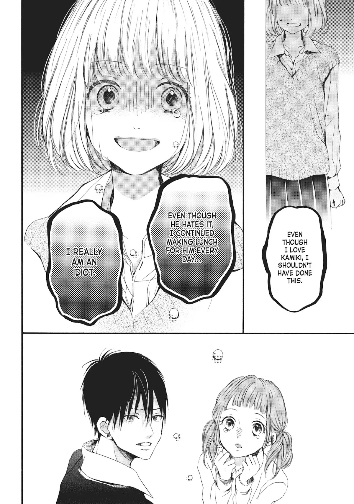 Beware the Kamiki Brothers! Chapter 2 page 36 - Chapter 2: Vol.1 #2: As Lord Kamiki Says
