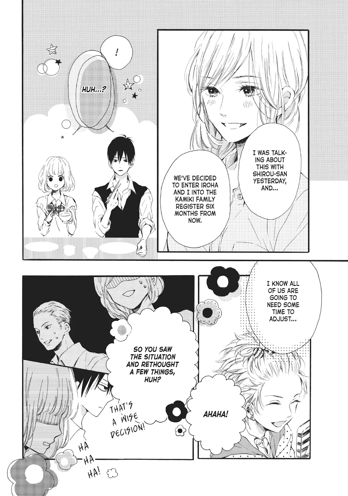Beware the Kamiki Brothers! Chapter 2 page 4 - Chapter 2: Vol.1 #2: As Lord Kamiki Says