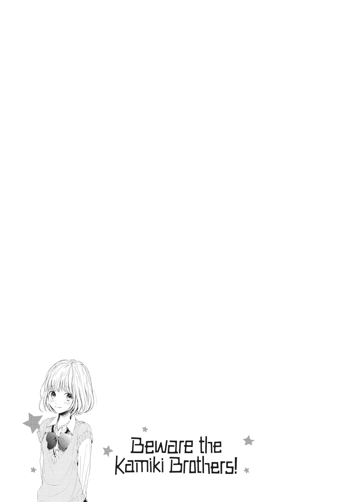 Beware the Kamiki Brothers! Chapter 2 page 41 - Chapter 2: Vol.1 #2: As Lord Kamiki Says