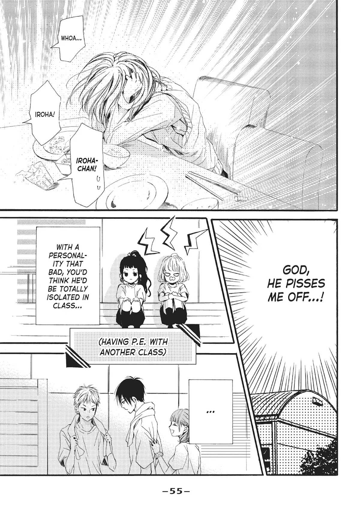 Beware the Kamiki Brothers! Chapter 2 page 7 - Chapter 2: Vol.1 #2: As Lord Kamiki Says