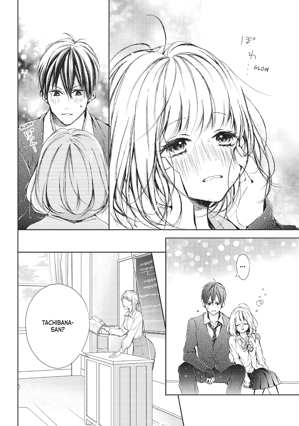 Beware the Kamiki Brothers! Chapter 20 page 18 - Chapter 20: Vol.5 #20: Out of Sleep Talk Comes Evil