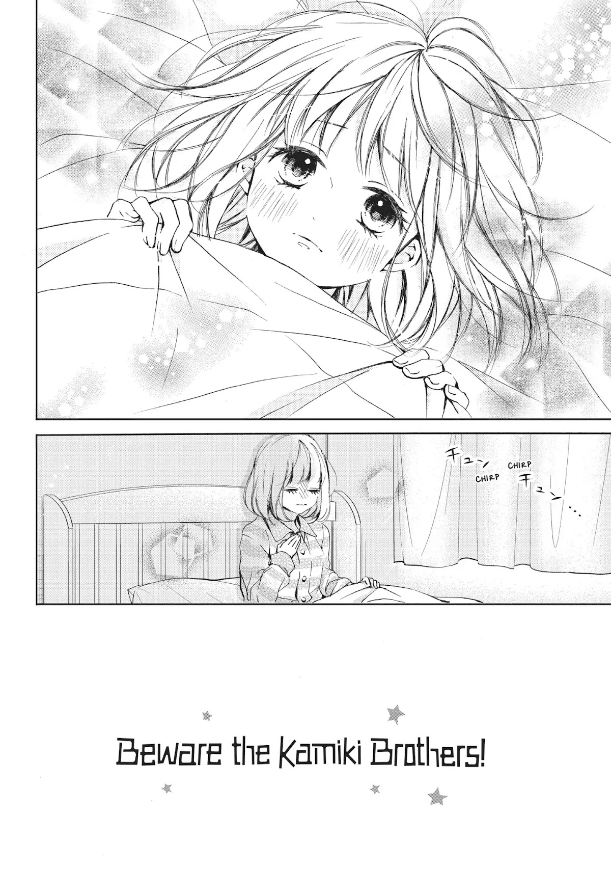Beware the Kamiki Brothers! Chapter 20 page 2 - Chapter 20: Vol.5 #20: Out of Sleep Talk Comes Evil