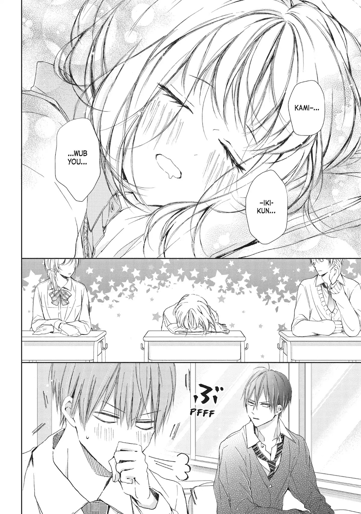 Beware the Kamiki Brothers! Chapter 20 page 20 - Chapter 20: Vol.5 #20: Out of Sleep Talk Comes Evil