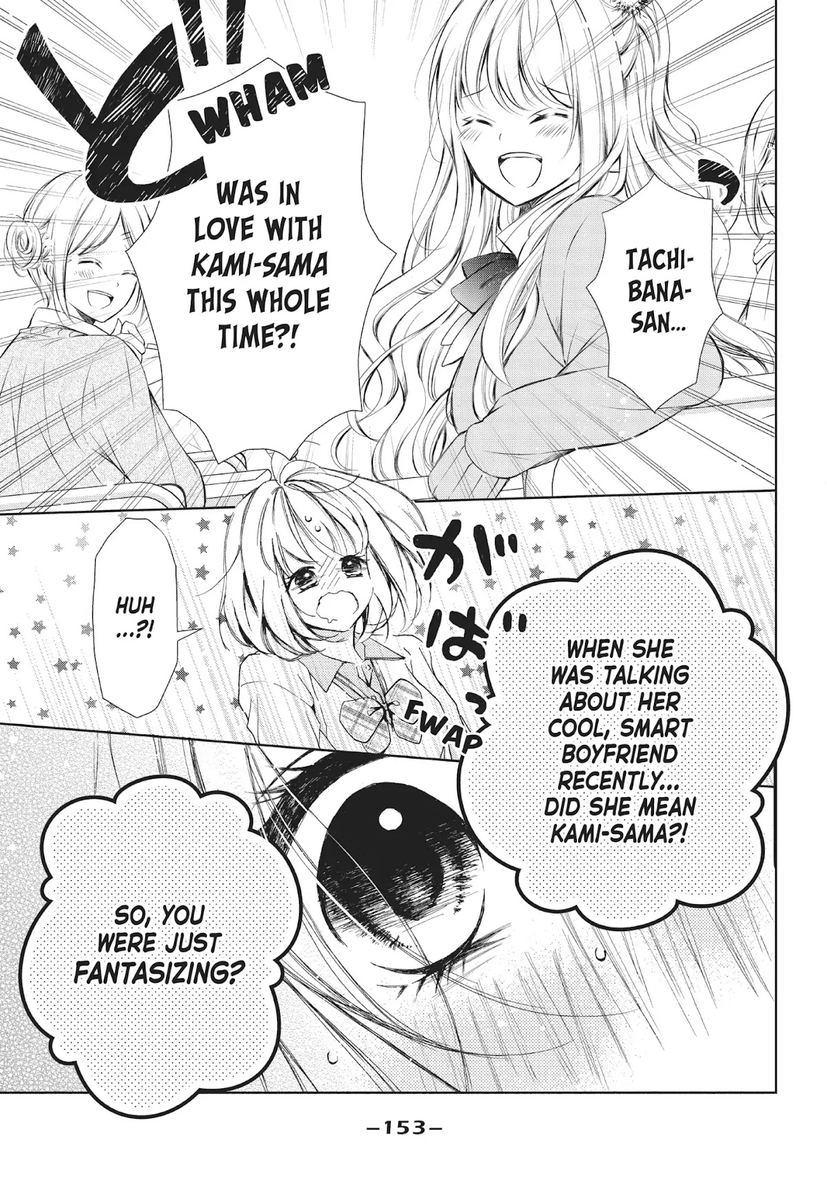 Beware the Kamiki Brothers! Chapter 20 page 21 - Chapter 20: Vol.5 #20: Out of Sleep Talk Comes Evil