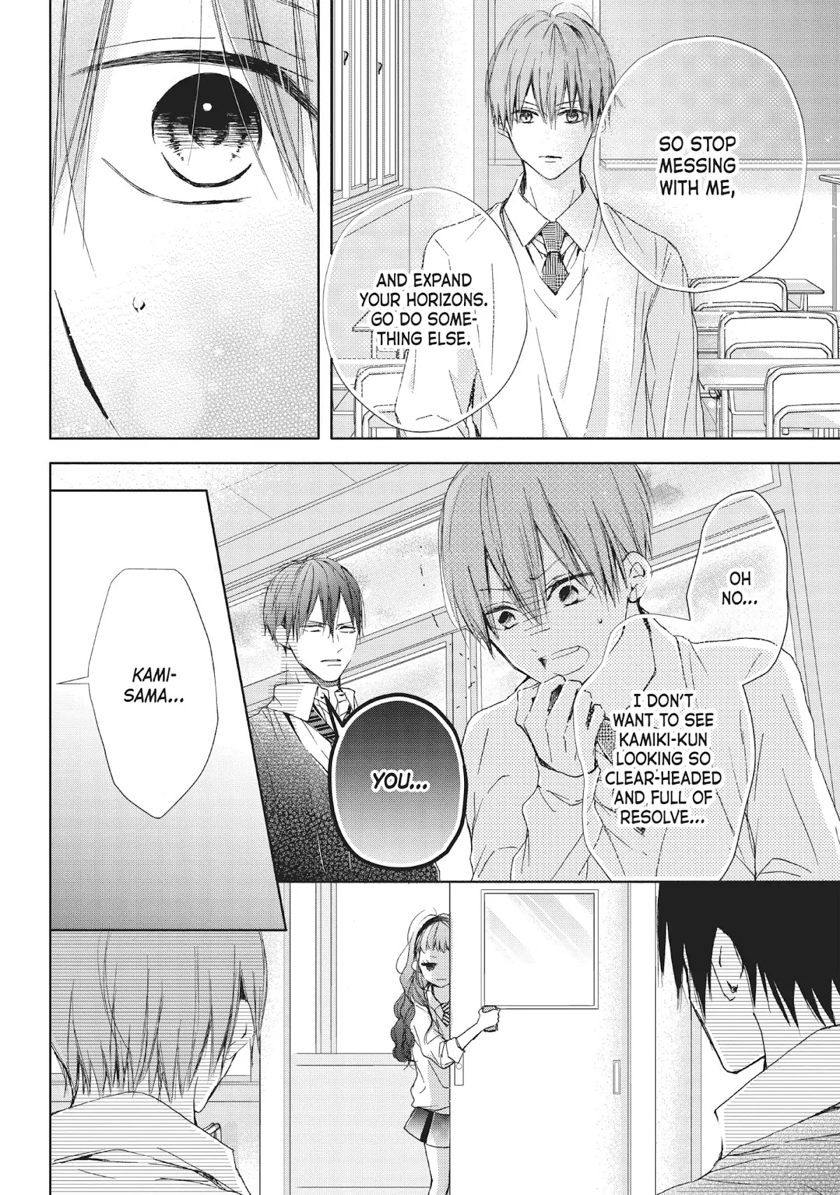 Beware the Kamiki Brothers! Chapter 20 page 32 - Chapter 20: Vol.5 #20: Out of Sleep Talk Comes Evil