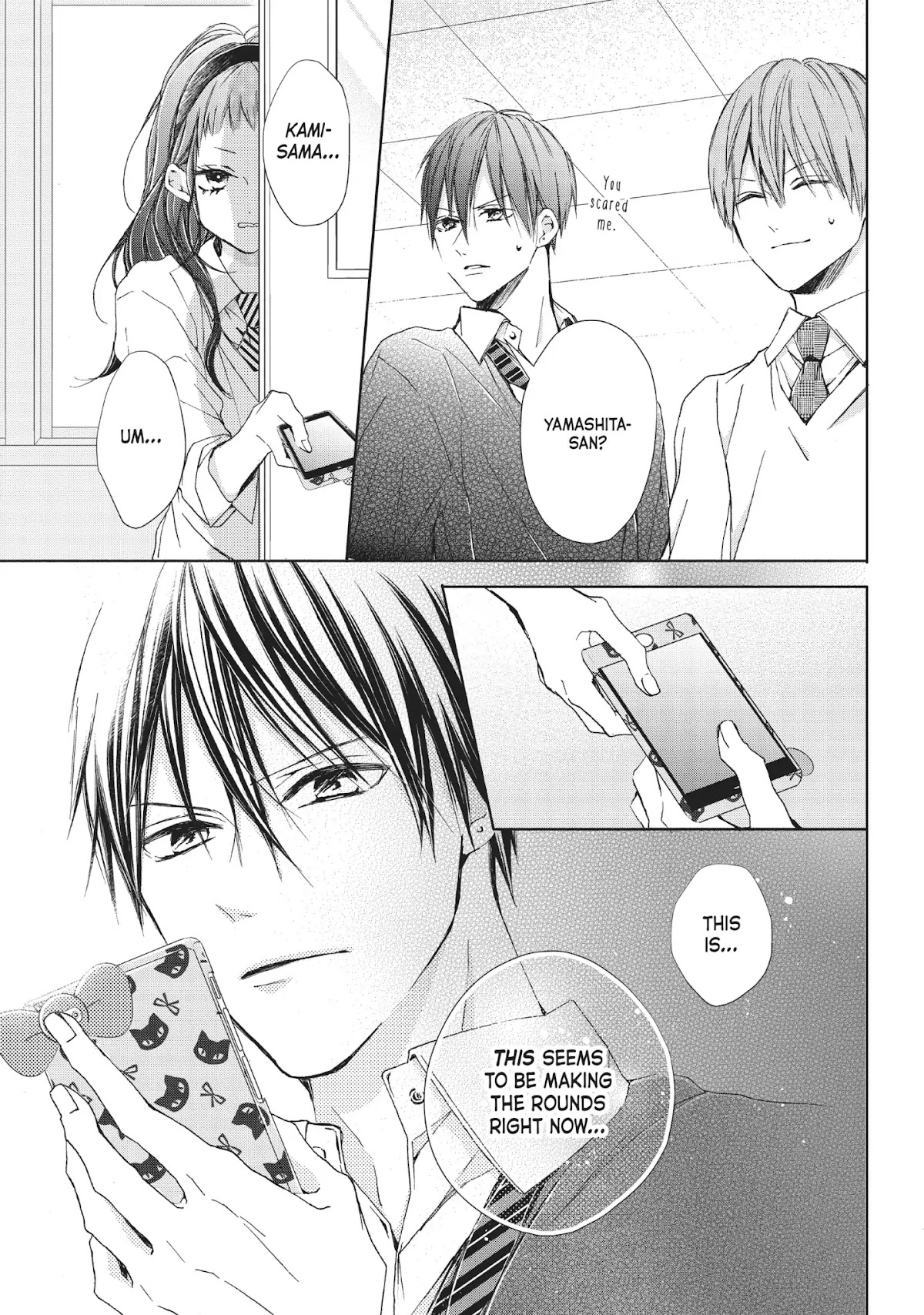 Beware the Kamiki Brothers! Chapter 20 page 33 - Chapter 20: Vol.5 #20: Out of Sleep Talk Comes Evil