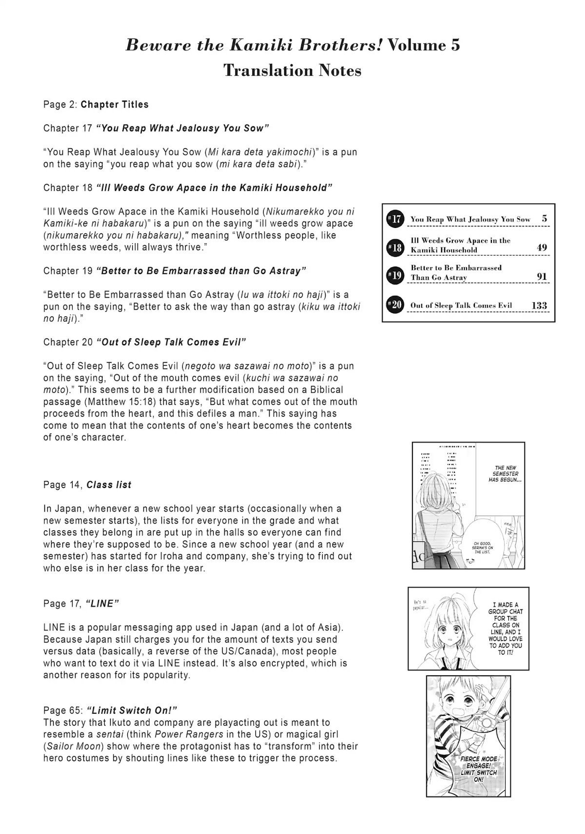 Beware the Kamiki Brothers! Chapter 20 page 44 - Chapter 20: Vol.5 #20: Out of Sleep Talk Comes Evil
