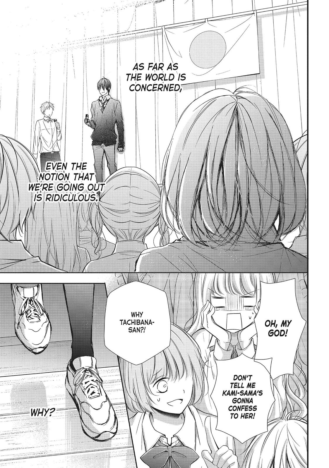 Beware the Kamiki Brothers! Chapter 21 page 10 - Chapter 21