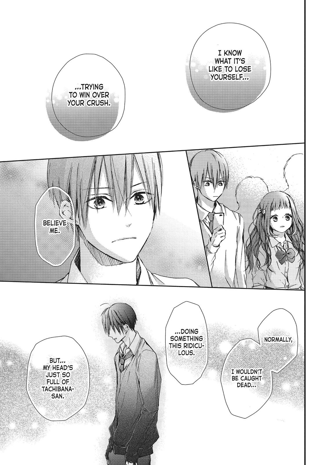 Beware the Kamiki Brothers! Chapter 21 page 22 - Chapter 21