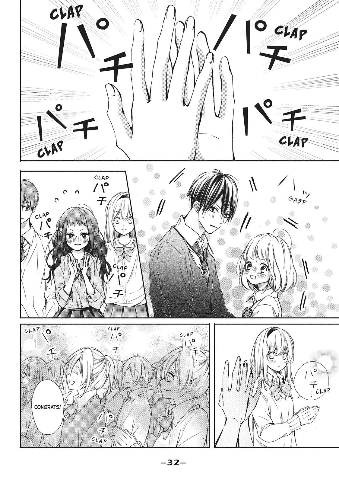 Beware the Kamiki Brothers! Chapter 21 page 33 - Chapter 21