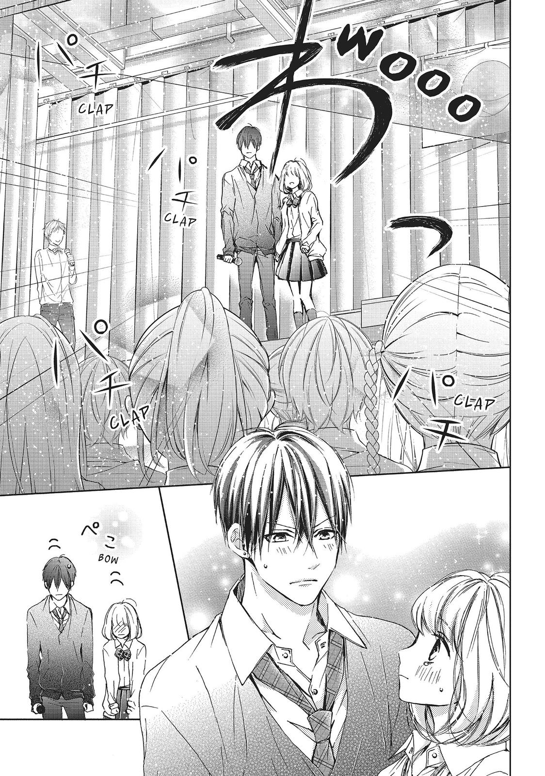 Beware the Kamiki Brothers! Chapter 21 page 34 - Chapter 21