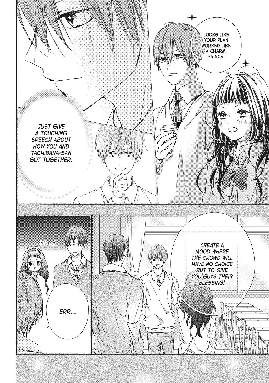 Beware the Kamiki Brothers! Chapter 21 page 35 - Chapter 21