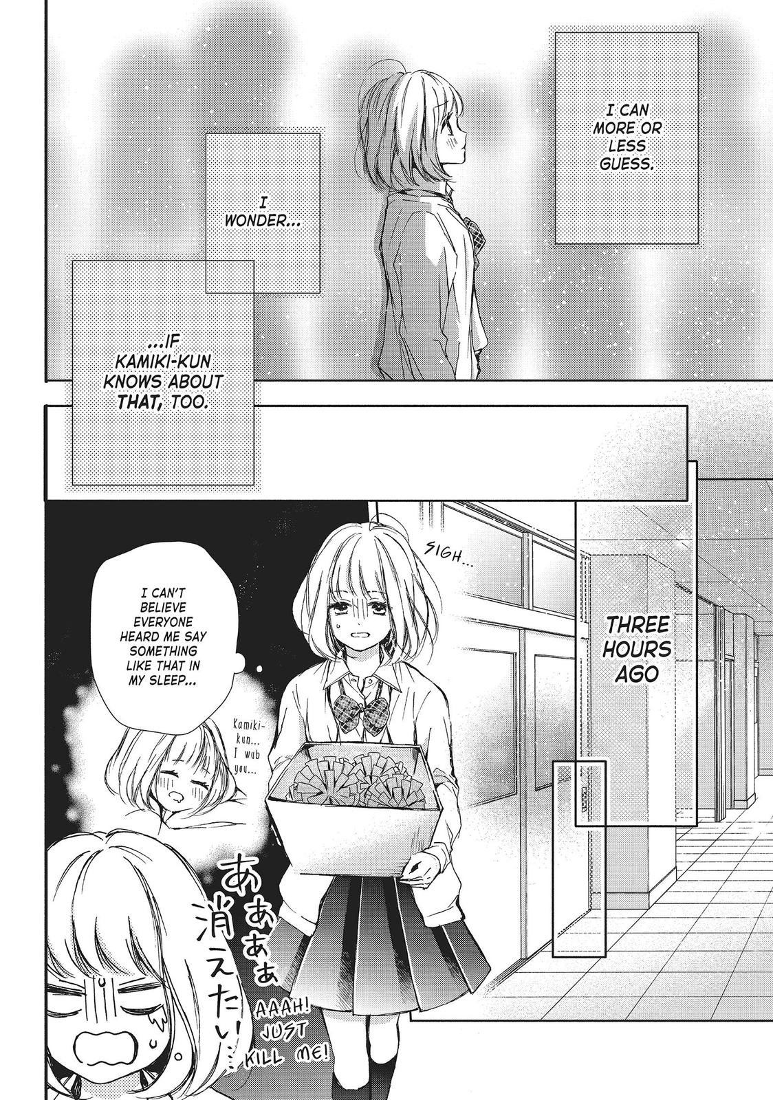 Beware the Kamiki Brothers! Chapter 21 page 7 - Chapter 21