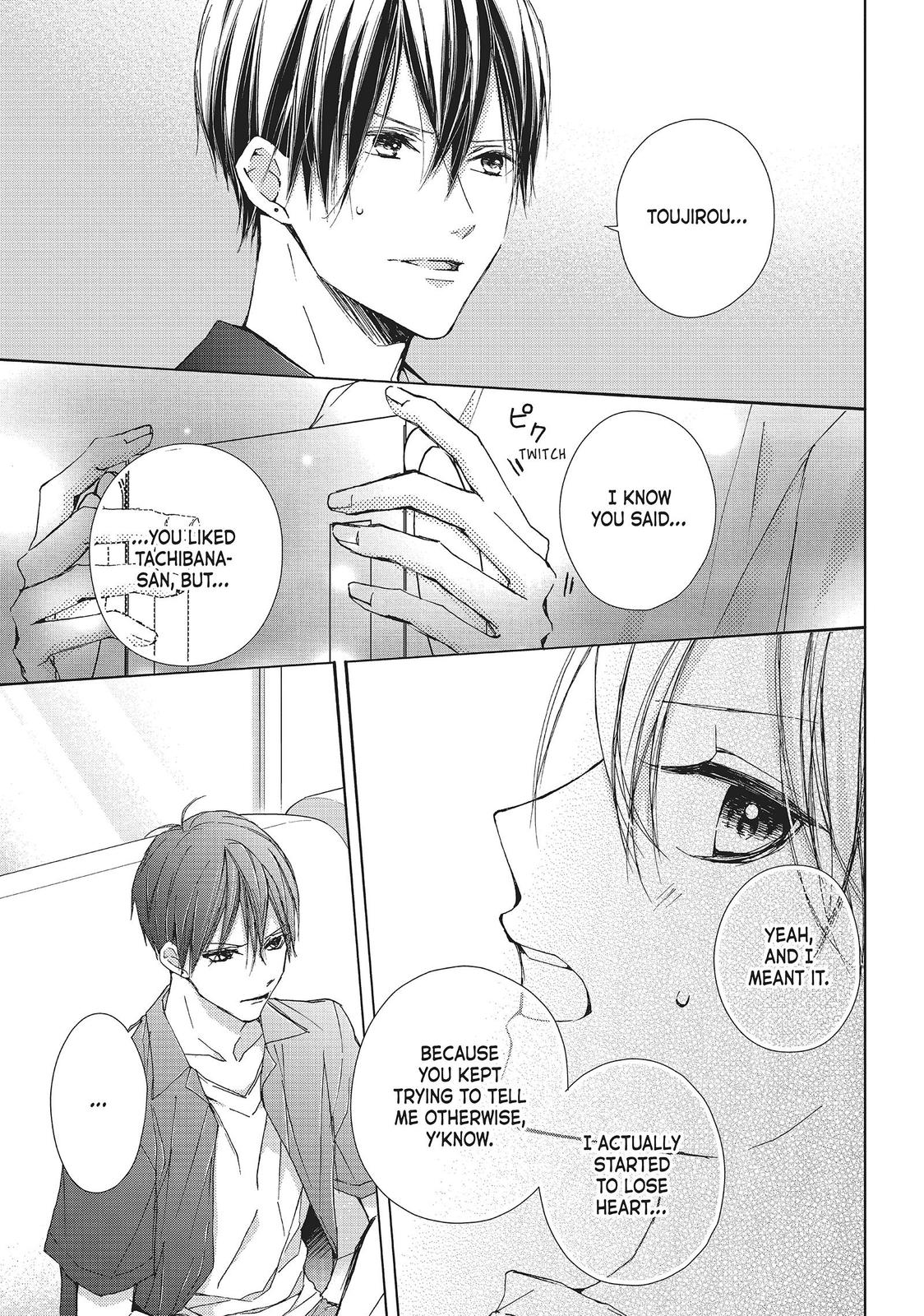 Beware the Kamiki Brothers! Chapter 22 page 15 - Chapter 22