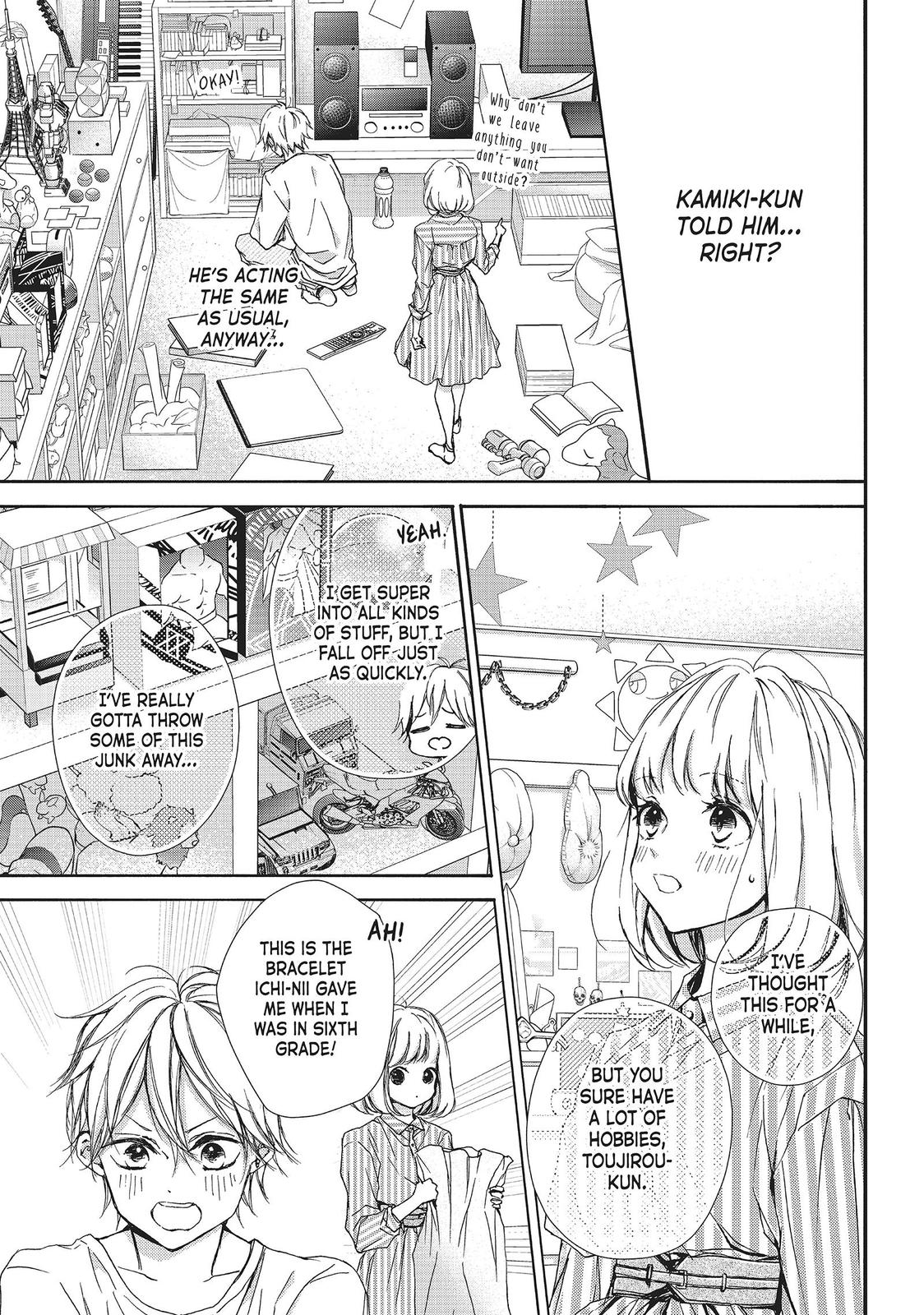 Beware the Kamiki Brothers! Chapter 22 page 19 - Chapter 22