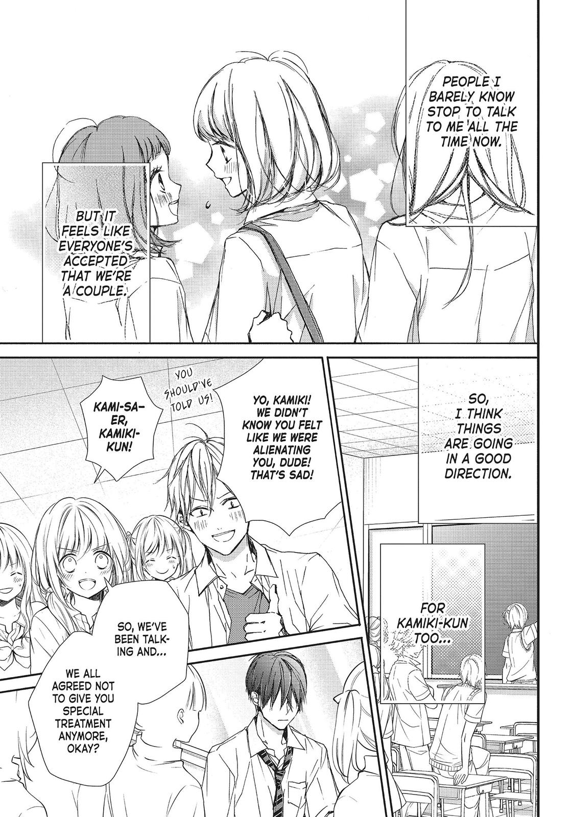Beware the Kamiki Brothers! Chapter 22 page 3 - Chapter 22
