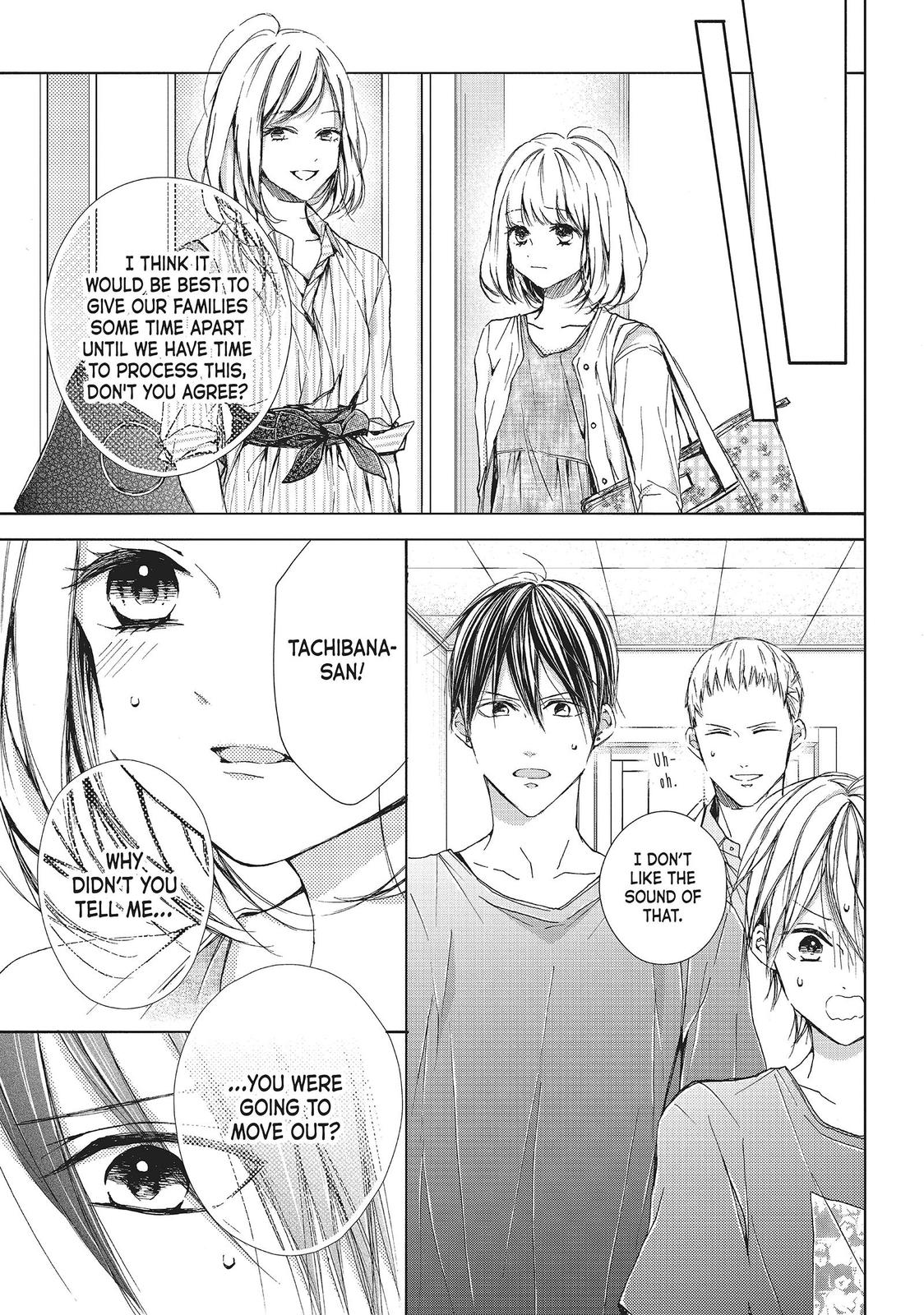 Beware the Kamiki Brothers! Chapter 23 page 13 - Chapter 23