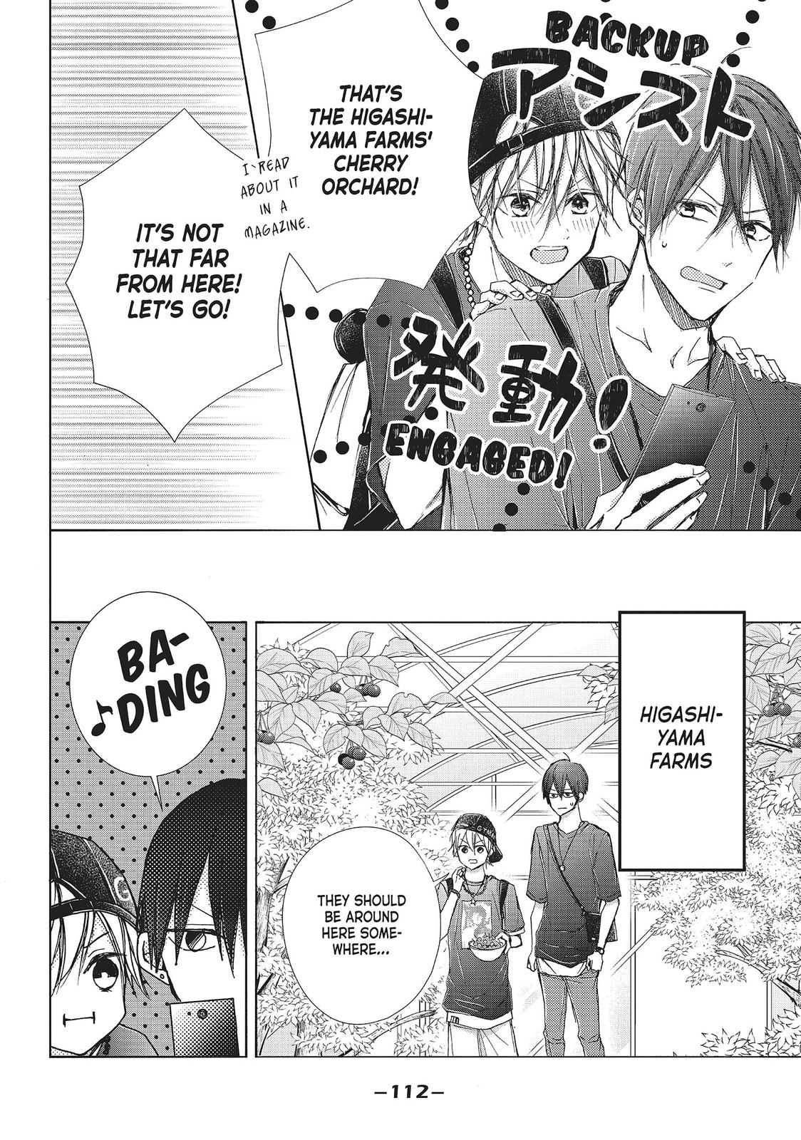 Beware the Kamiki Brothers! Chapter 23 page 24 - Chapter 23