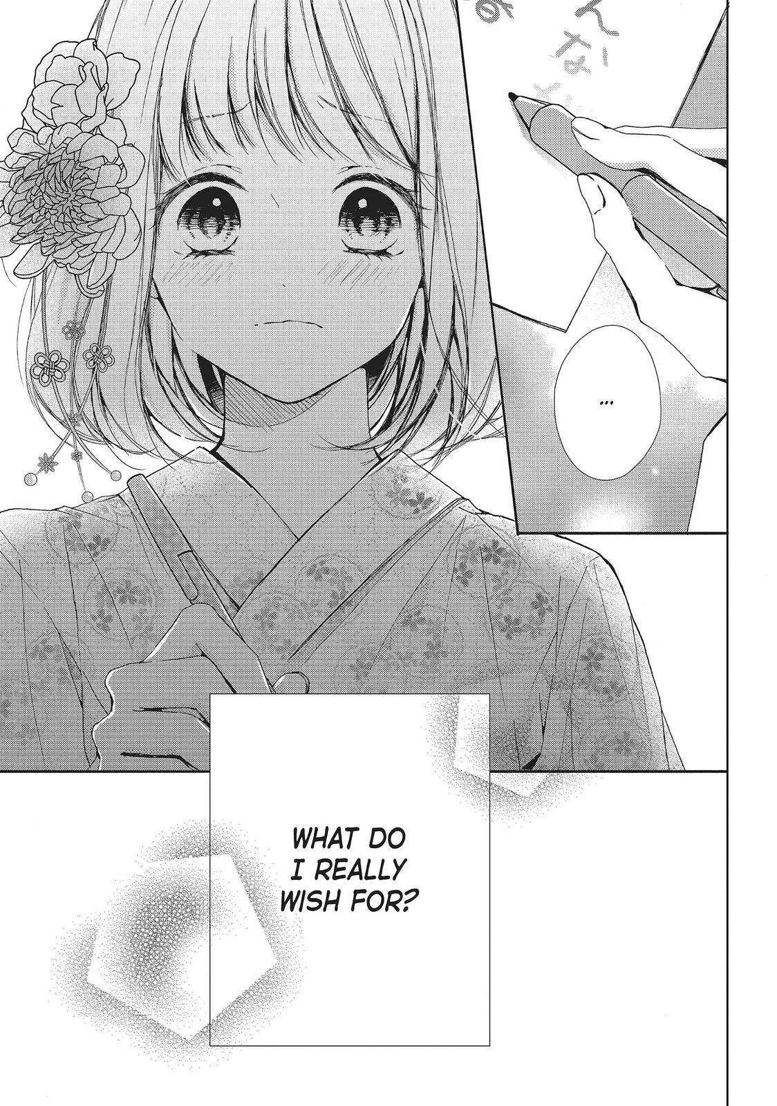 Beware the Kamiki Brothers! Chapter 23 page 33 - Chapter 23