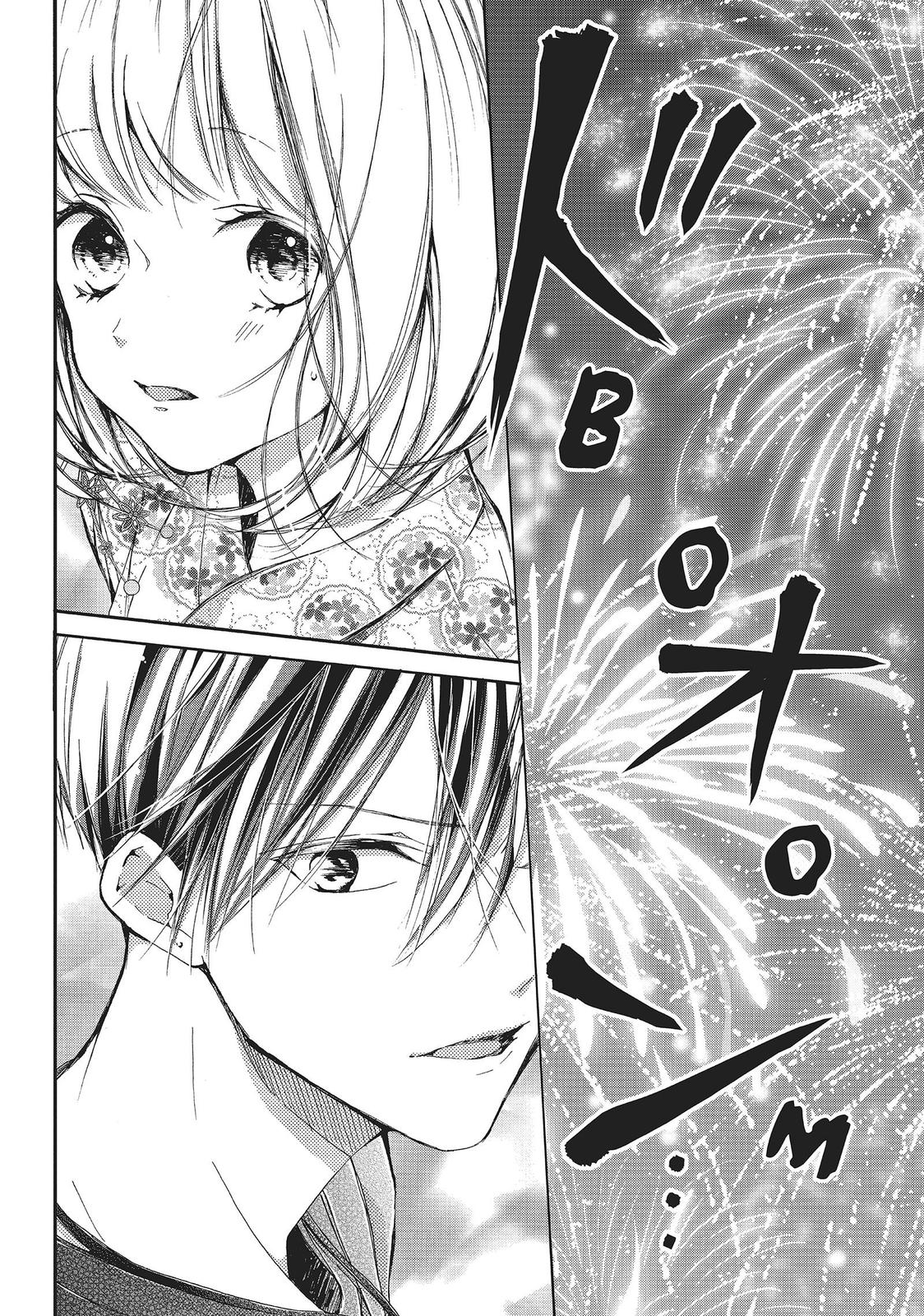 Beware the Kamiki Brothers! Chapter 23 page 34 - Chapter 23