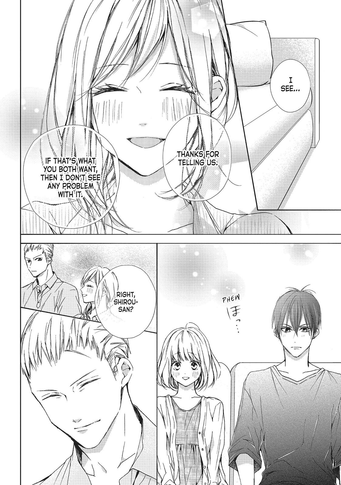Beware the Kamiki Brothers! Chapter 23 page 4 - Chapter 23