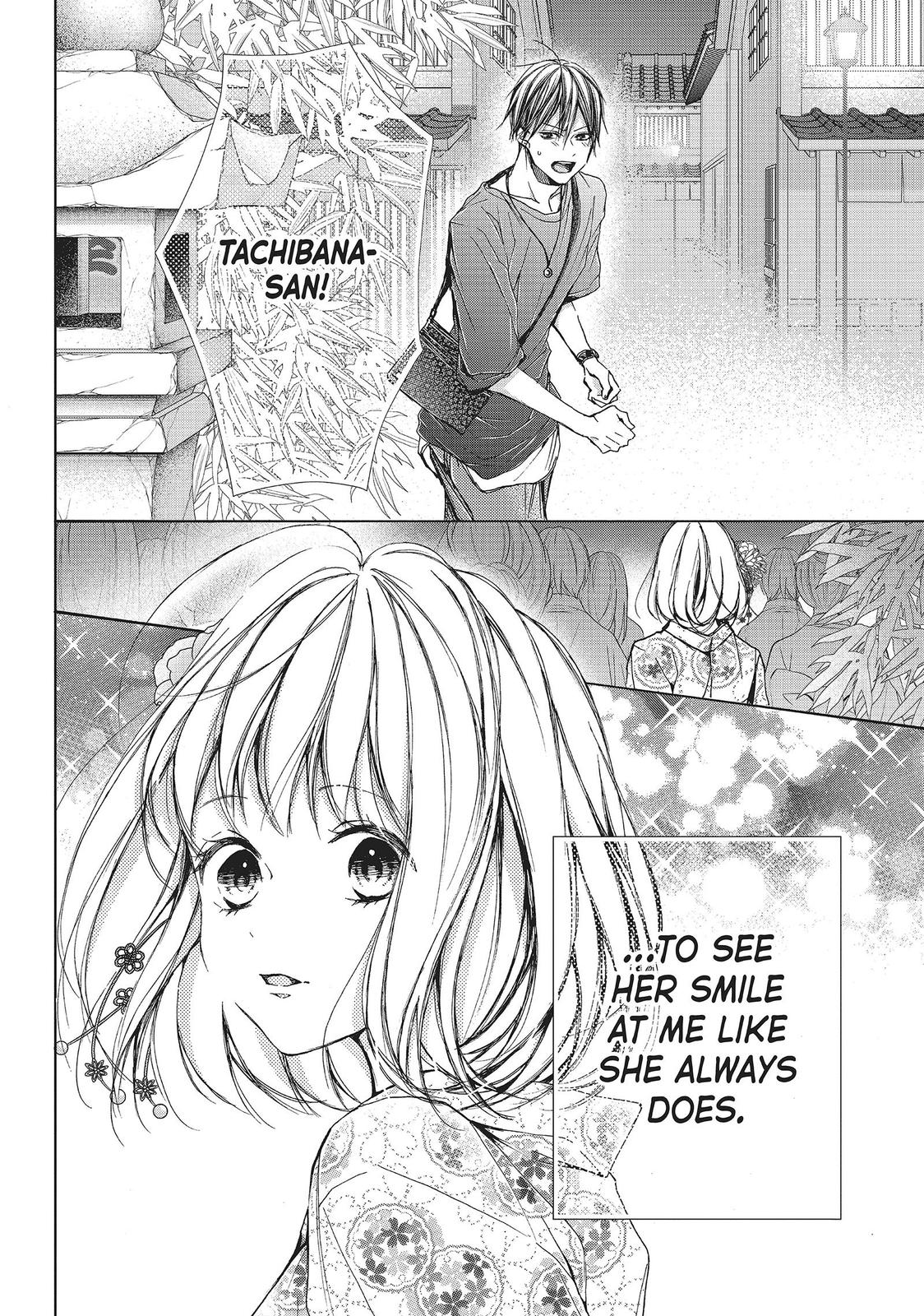 Beware the Kamiki Brothers! Chapter 23 page 40 - Chapter 23