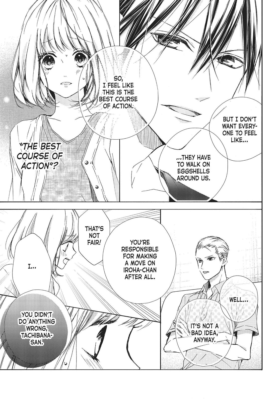 Beware the Kamiki Brothers! Chapter 23 page 9 - Chapter 23