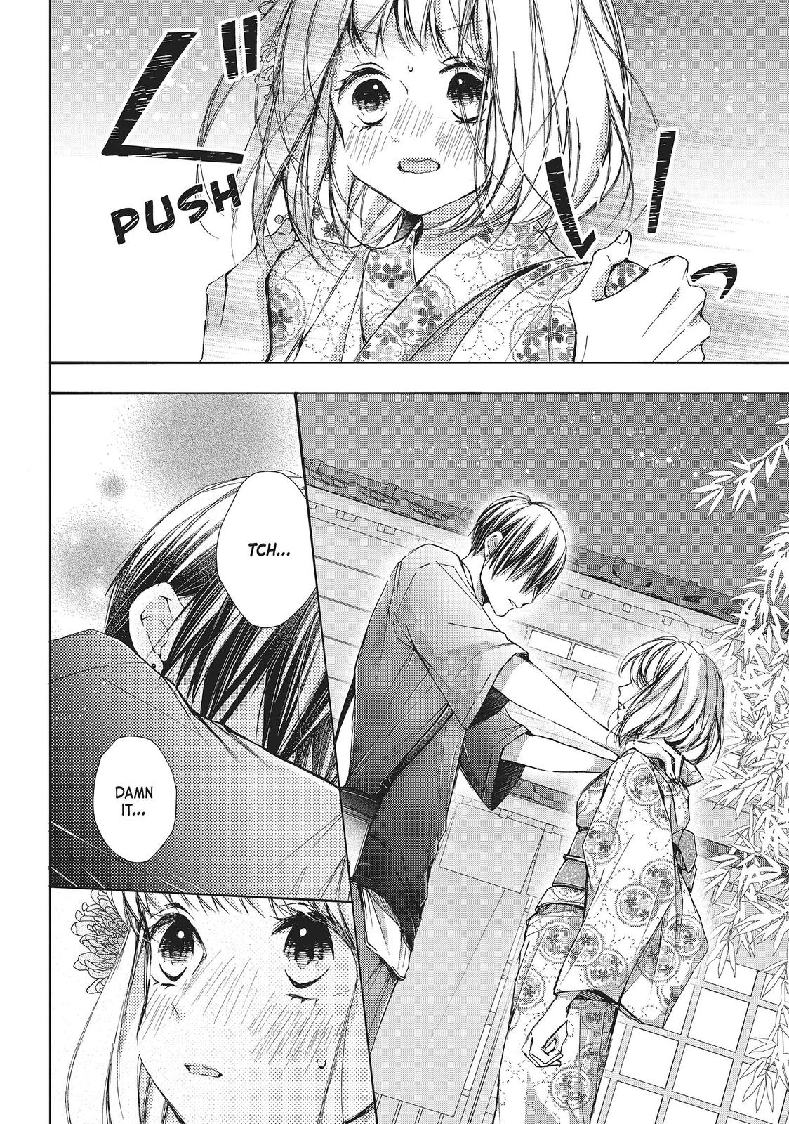Beware the Kamiki Brothers! Chapter 24 page 14 - Chapter 24 [END]
