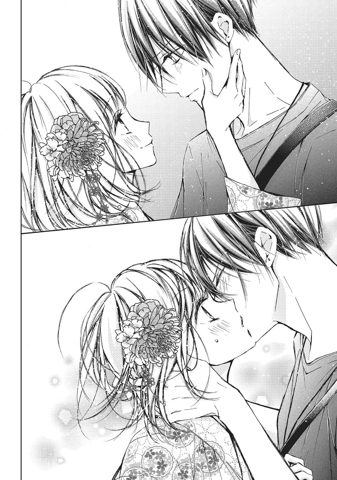 Beware the Kamiki Brothers! Chapter 24 page 20 - Chapter 24 [END]