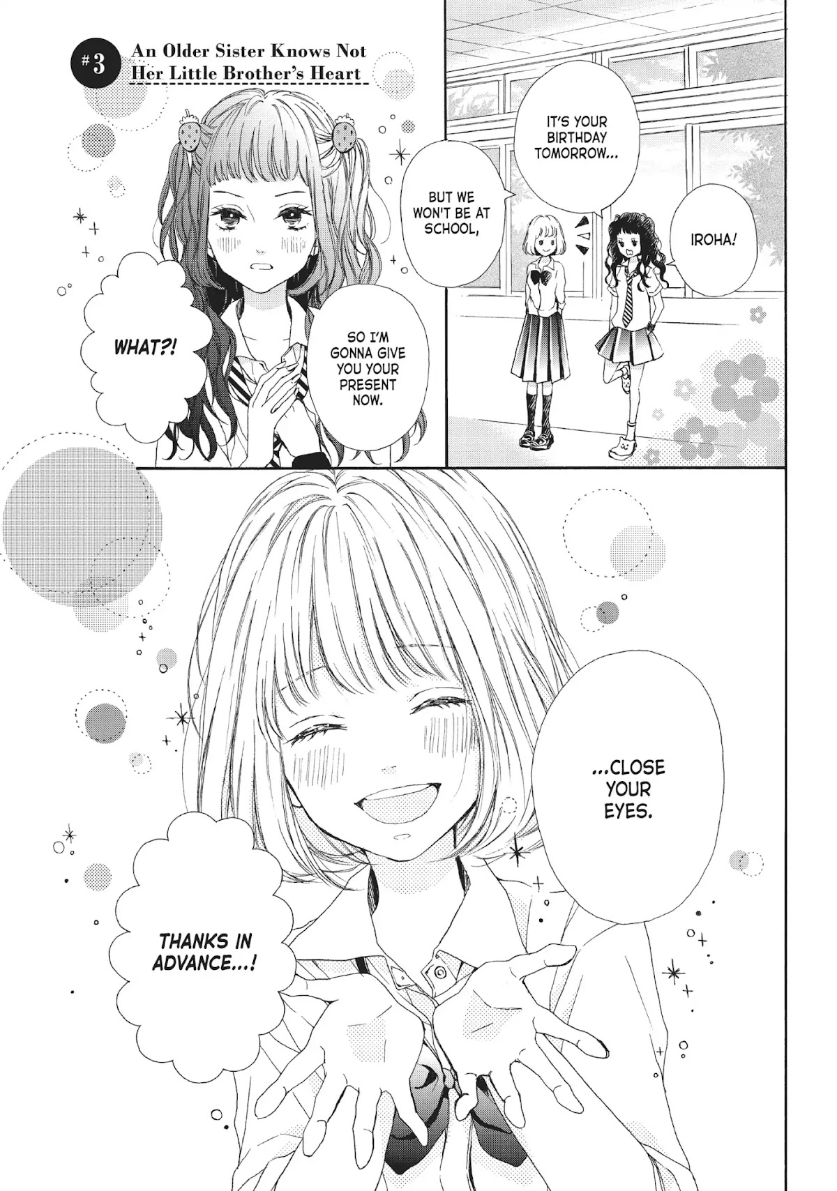 Beware the Kamiki Brothers! Chapter 3 page 1 - Chapter 3: Vol.1 #3: An Older Sister Knows Not Her Little Brother's Heart