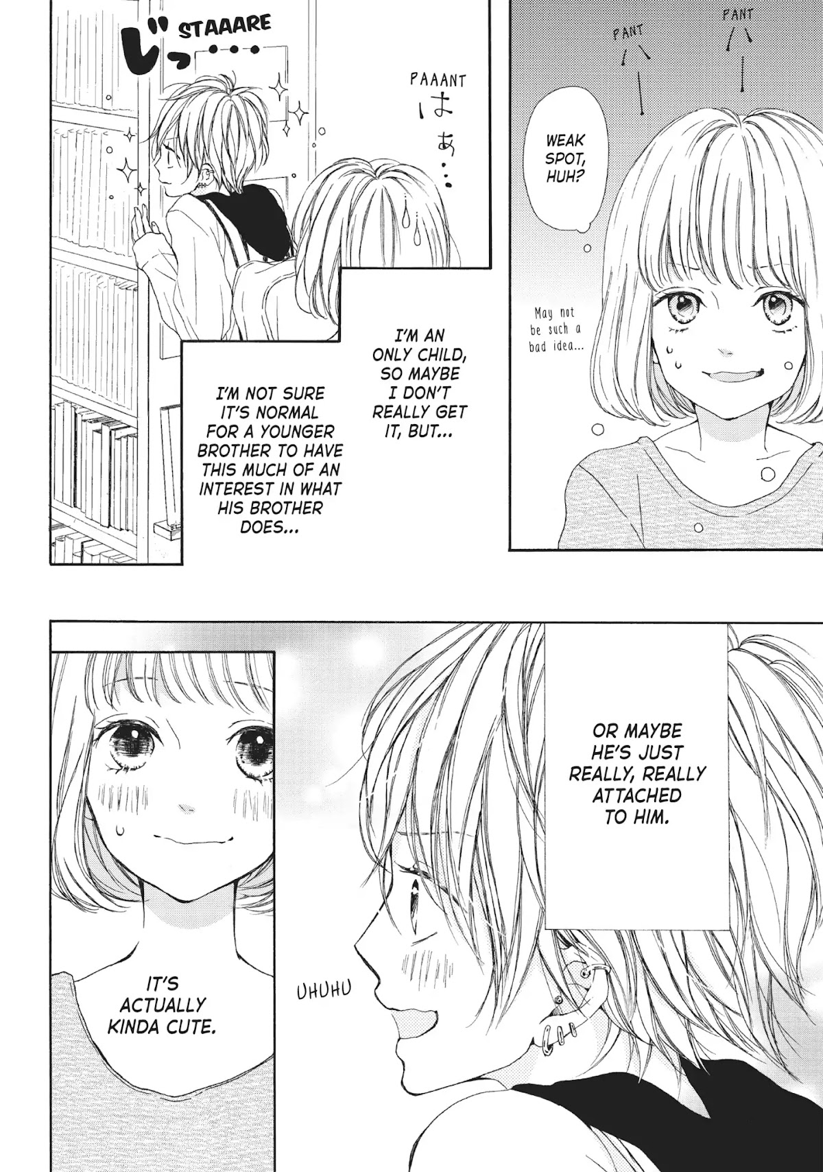 Beware the Kamiki Brothers! Chapter 3 page 12 - Chapter 3: Vol.1 #3: An Older Sister Knows Not Her Little Brother's Heart
