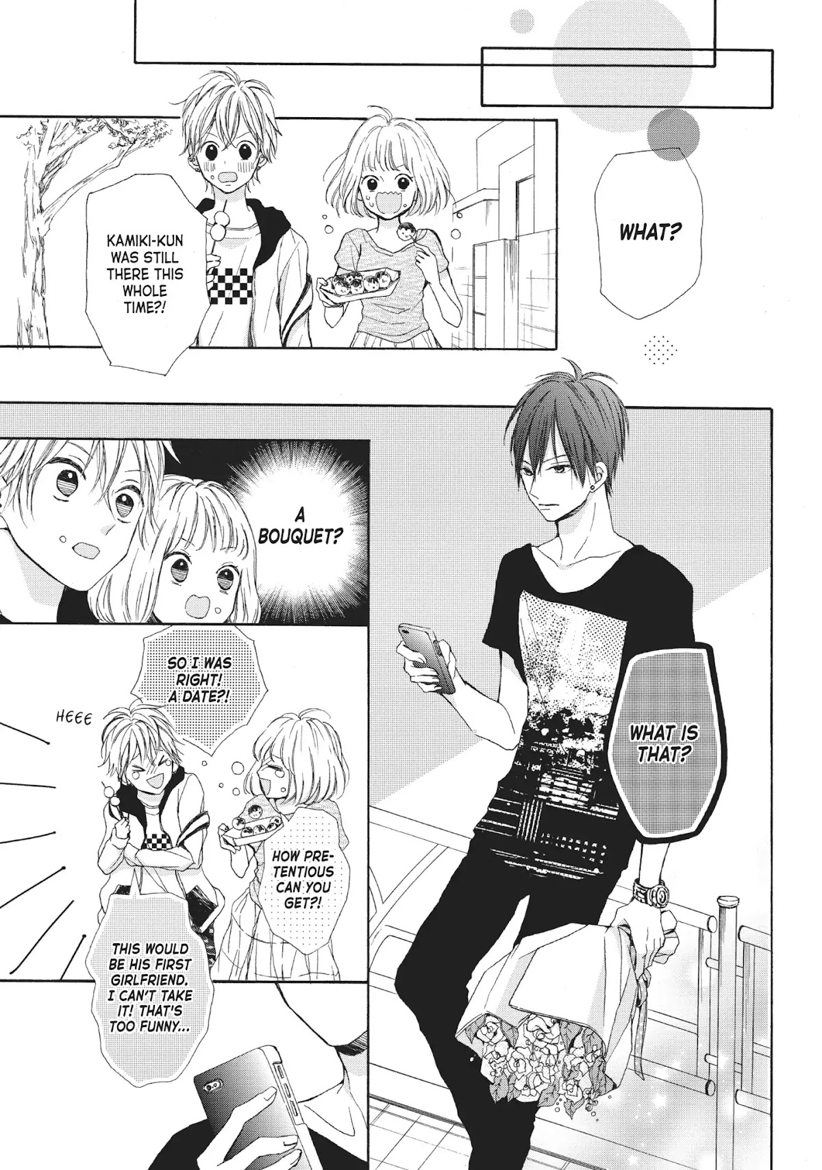 Beware the Kamiki Brothers! Chapter 3 page 19 - Chapter 3: Vol.1 #3: An Older Sister Knows Not Her Little Brother's Heart