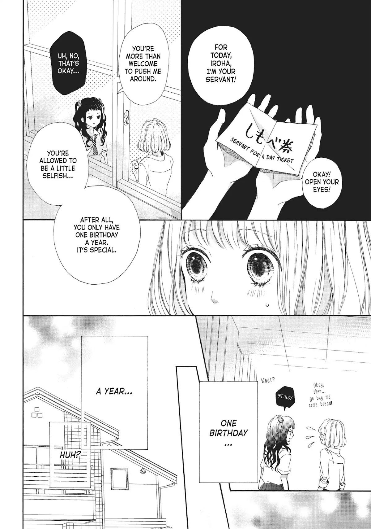 Beware the Kamiki Brothers! Chapter 3 page 2 - Chapter 3: Vol.1 #3: An Older Sister Knows Not Her Little Brother's Heart