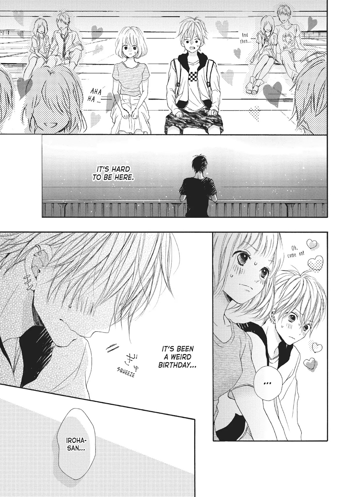 Beware the Kamiki Brothers! Chapter 3 page 21 - Chapter 3: Vol.1 #3: An Older Sister Knows Not Her Little Brother's Heart