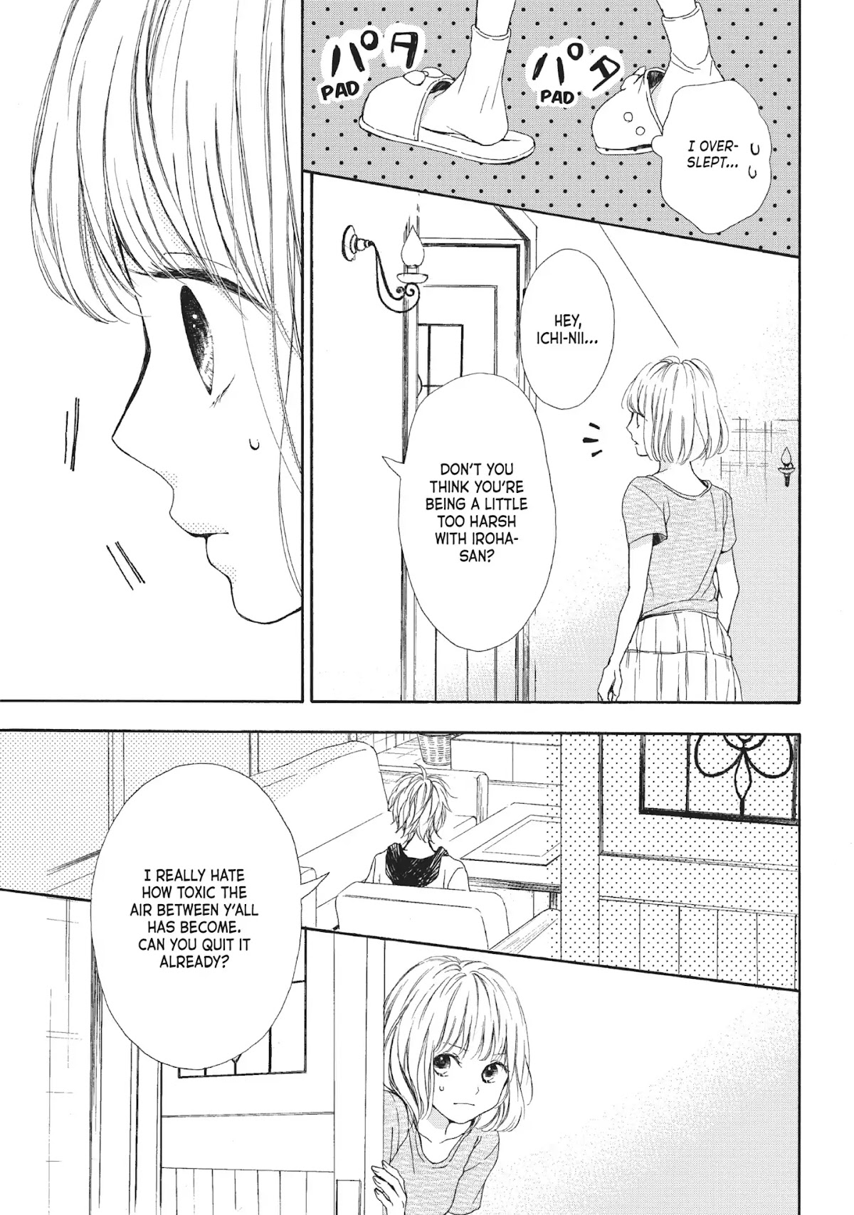 Beware the Kamiki Brothers! Chapter 3 page 3 - Chapter 3: Vol.1 #3: An Older Sister Knows Not Her Little Brother's Heart