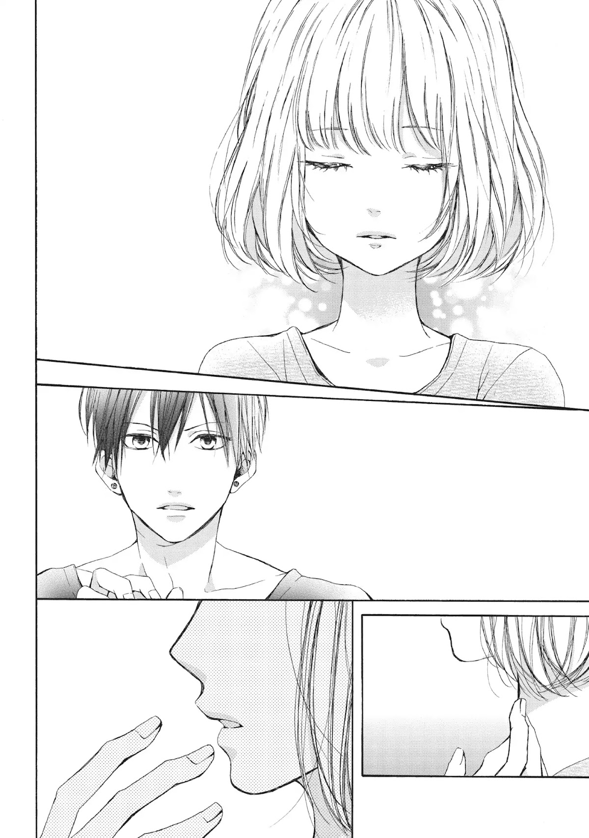 Beware the Kamiki Brothers! Chapter 3 page 34 - Chapter 3: Vol.1 #3: An Older Sister Knows Not Her Little Brother's Heart