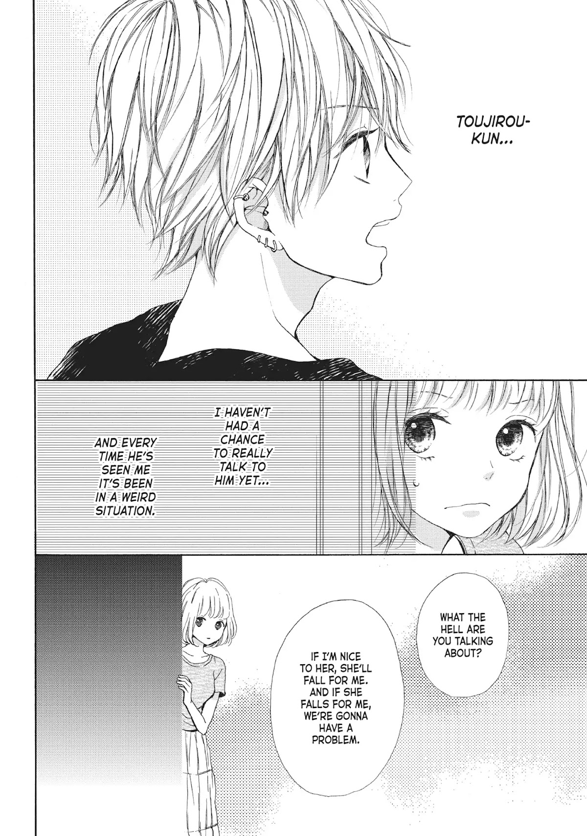 Beware the Kamiki Brothers! Chapter 3 page 4 - Chapter 3: Vol.1 #3: An Older Sister Knows Not Her Little Brother's Heart