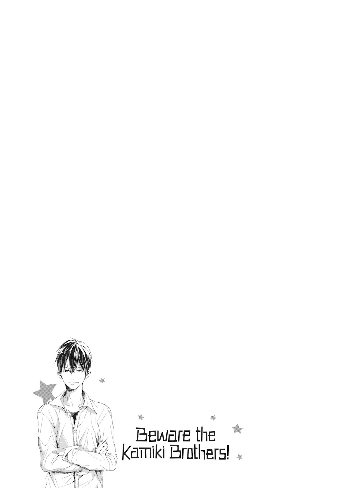 Beware the Kamiki Brothers! Chapter 3 page 41 - Chapter 3: Vol.1 #3: An Older Sister Knows Not Her Little Brother's Heart