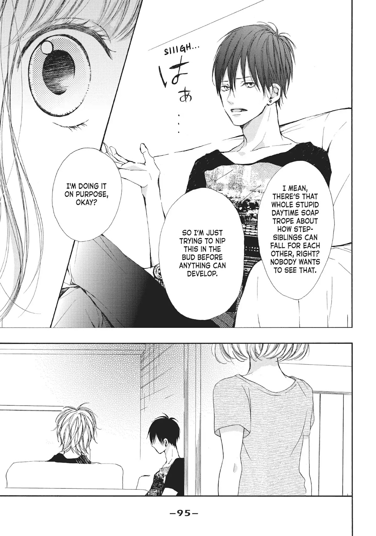 Beware the Kamiki Brothers! Chapter 3 page 5 - Chapter 3: Vol.1 #3: An Older Sister Knows Not Her Little Brother's Heart