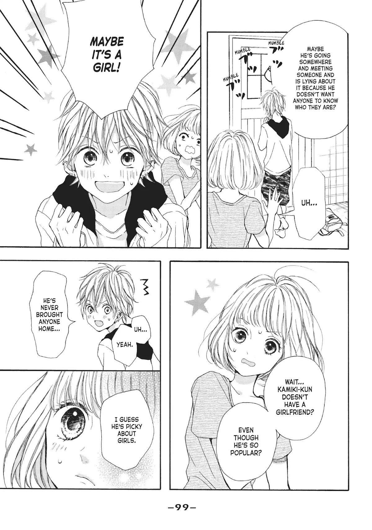 Beware the Kamiki Brothers! Chapter 3 page 9 - Chapter 3: Vol.1 #3: An Older Sister Knows Not Her Little Brother's Heart