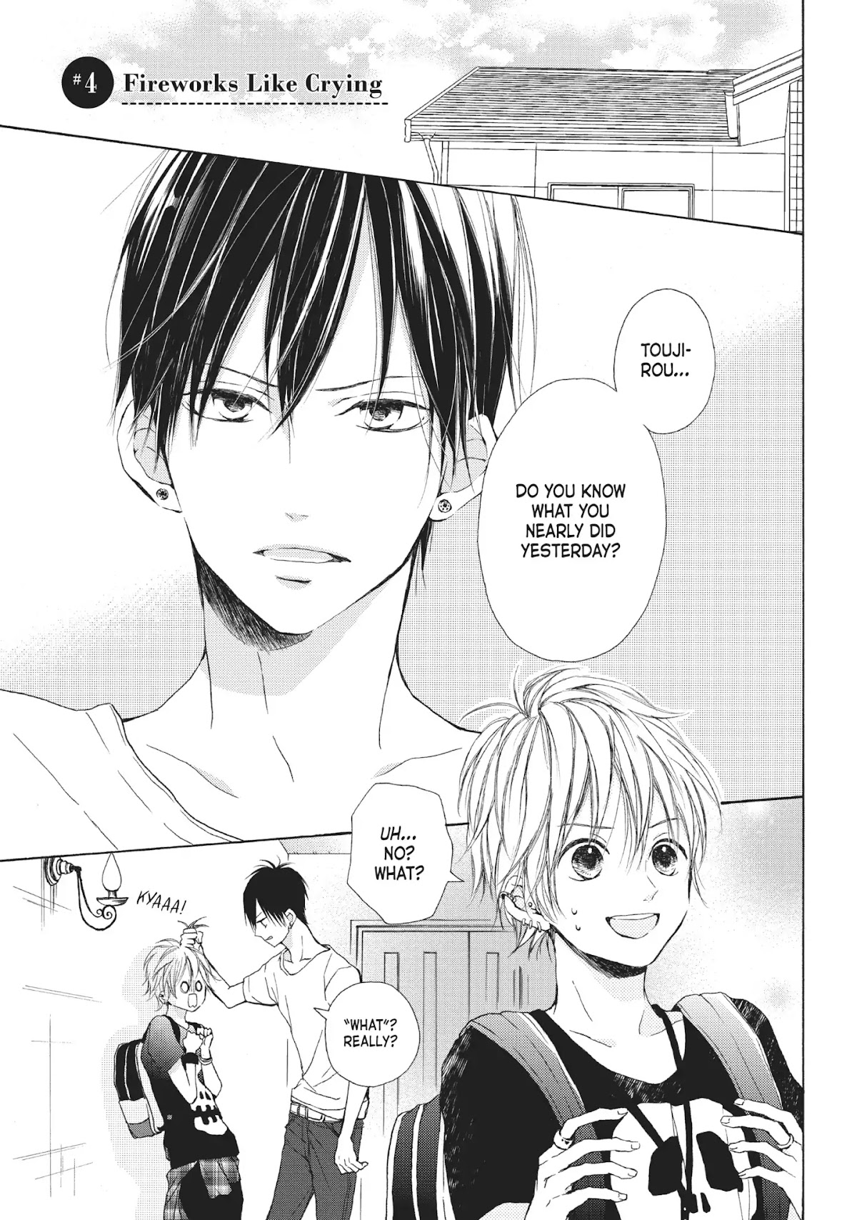 Beware the Kamiki Brothers! Chapter 4 page 1 - Chapter 4: Vol.1 #4: Fireworks Like Crying