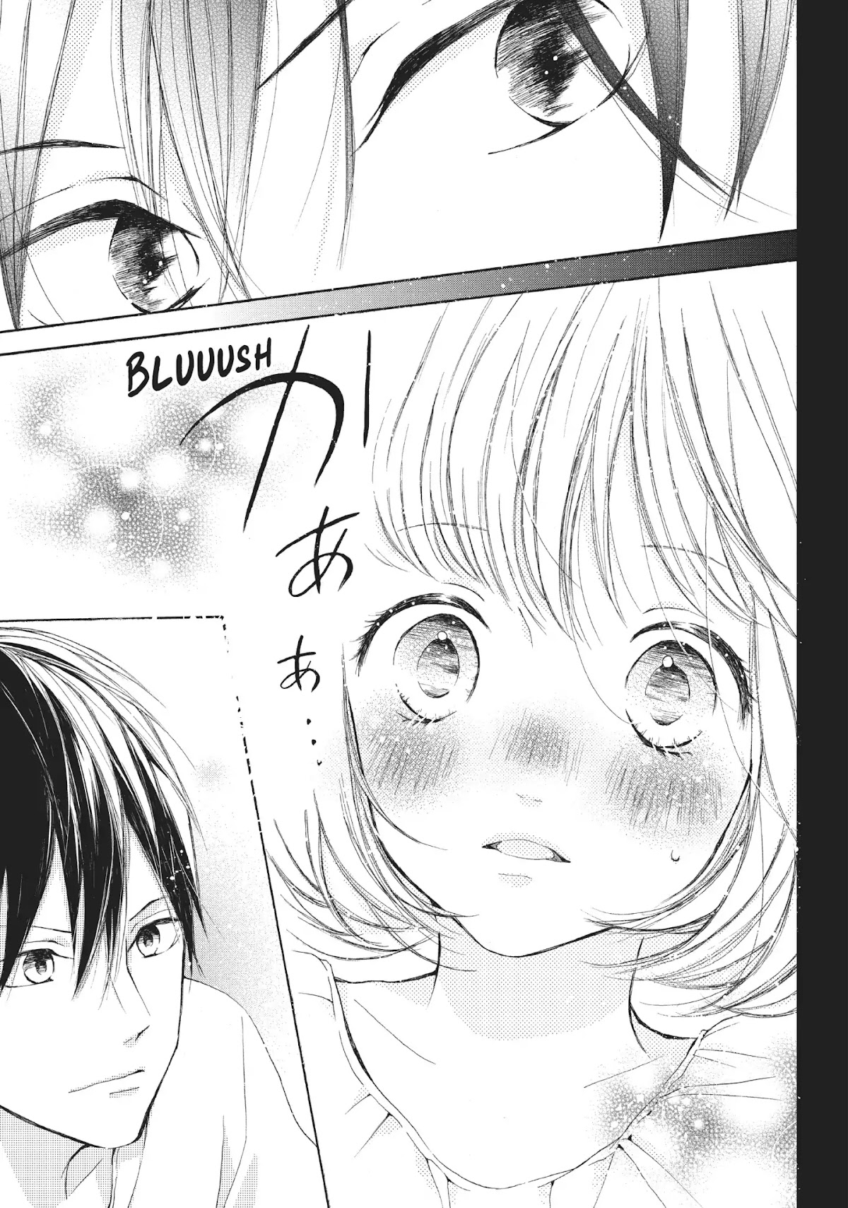 Beware the Kamiki Brothers! Chapter 4 page 15 - Chapter 4: Vol.1 #4: Fireworks Like Crying