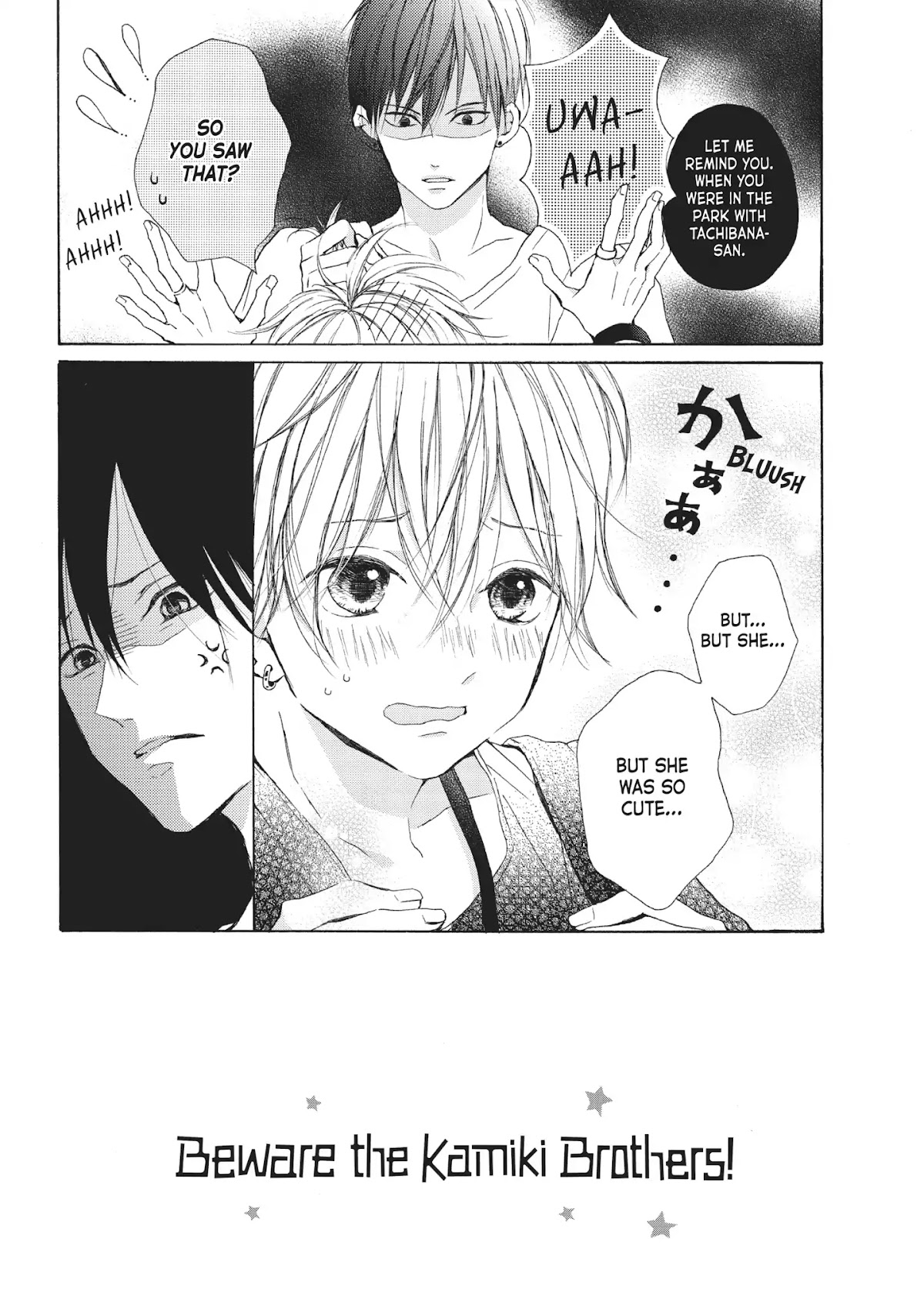 Beware the Kamiki Brothers! Chapter 4 page 2 - Chapter 4: Vol.1 #4: Fireworks Like Crying
