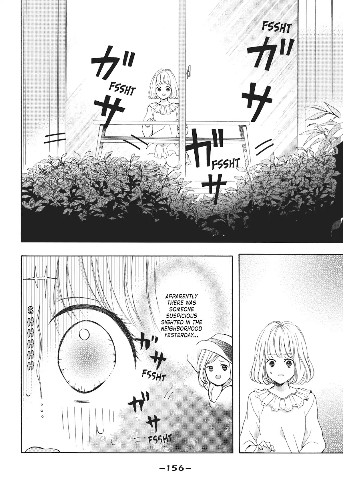 Beware the Kamiki Brothers! Chapter 4 page 24 - Chapter 4: Vol.1 #4: Fireworks Like Crying