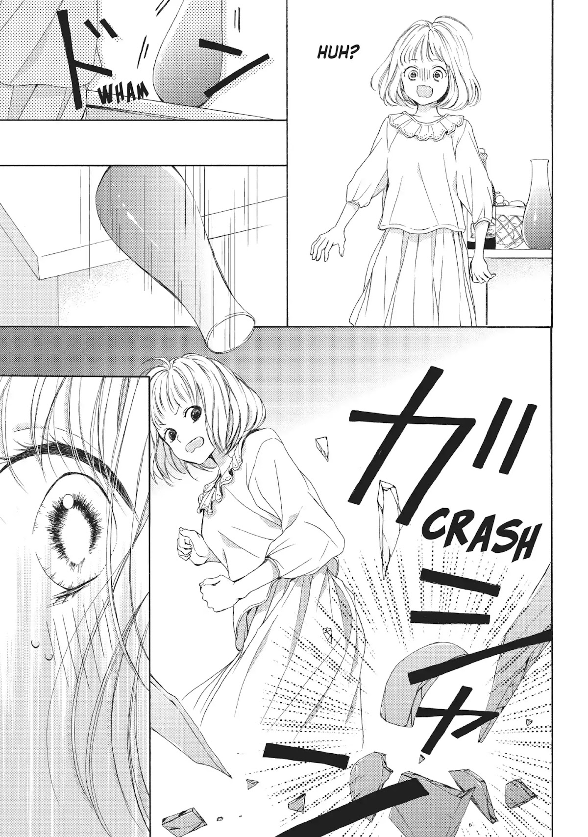 Beware the Kamiki Brothers! Chapter 4 page 25 - Chapter 4: Vol.1 #4: Fireworks Like Crying