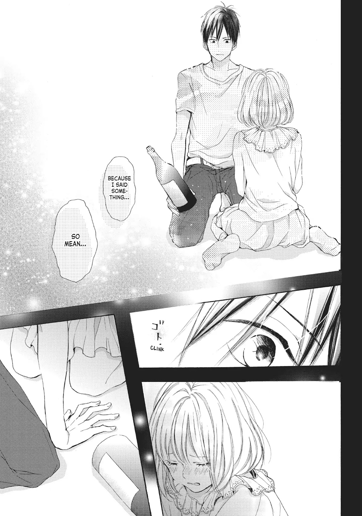 Beware the Kamiki Brothers! Chapter 4 page 33 - Chapter 4: Vol.1 #4: Fireworks Like Crying