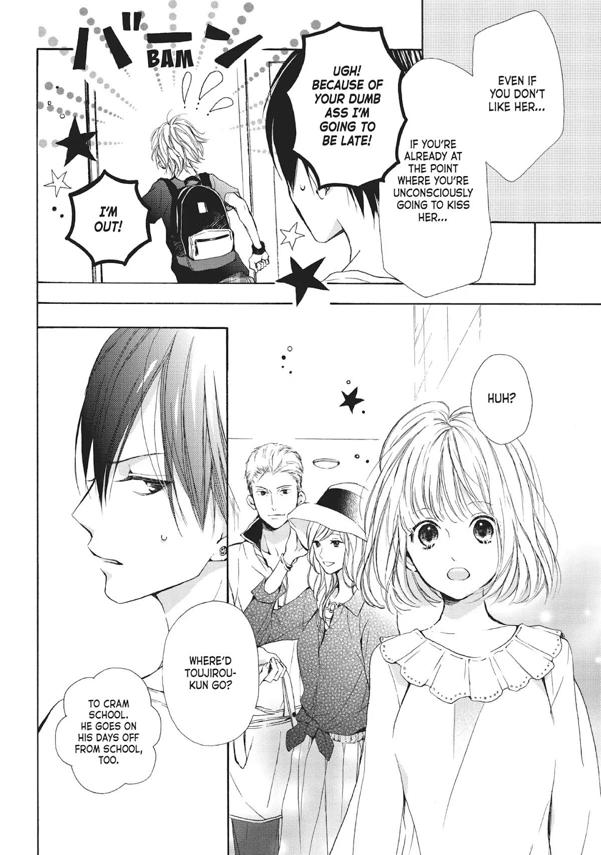 Beware the Kamiki Brothers! Chapter 4 page 4 - Chapter 4: Vol.1 #4: Fireworks Like Crying