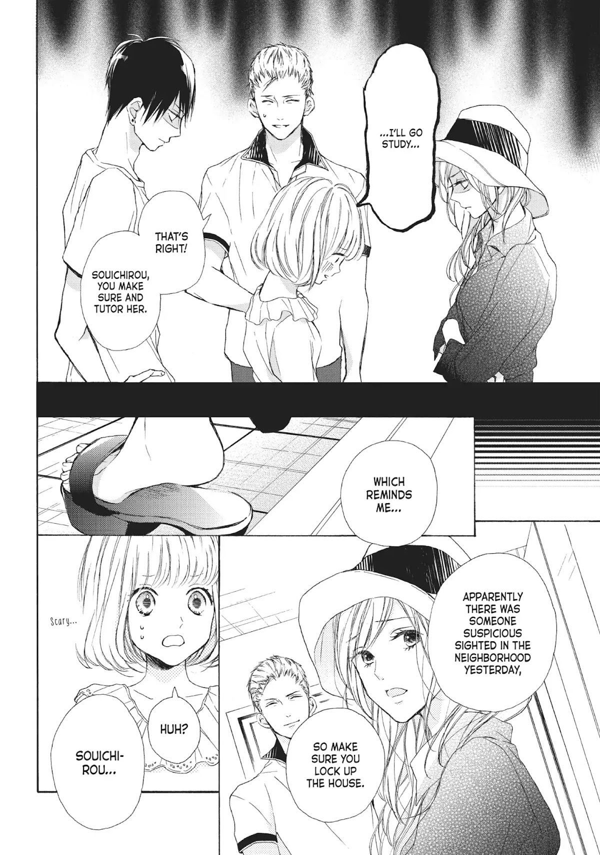 Beware the Kamiki Brothers! Chapter 4 page 6 - Chapter 4: Vol.1 #4: Fireworks Like Crying