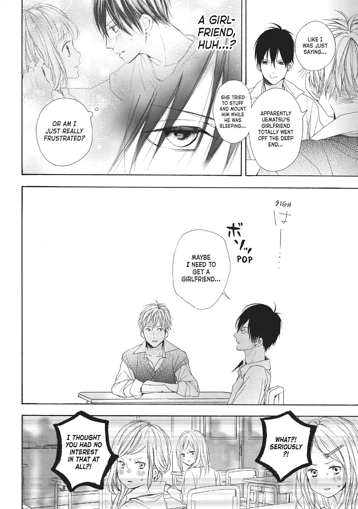 Beware the Kamiki Brothers! Chapter 5 page 11 - Chapter 5: Vol.2 #5: The Elder Brother Cries Too