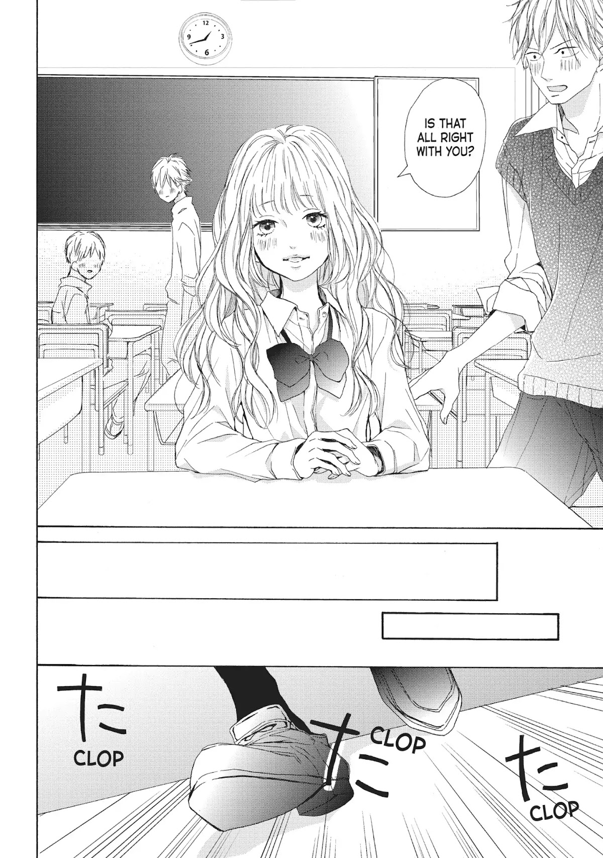 Beware the Kamiki Brothers! Chapter 5 page 13 - Chapter 5: Vol.2 #5: The Elder Brother Cries Too